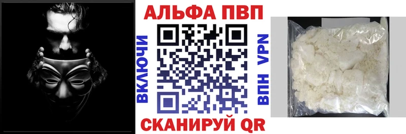 A PVP СК КРИС  Муравленко 