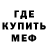 Amphetamine VHQ Alexander Grigoryan