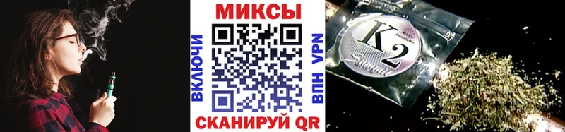 что такое наркотик  omg ССЫЛКА  БУТИРАТ Butirat  Муравленко 