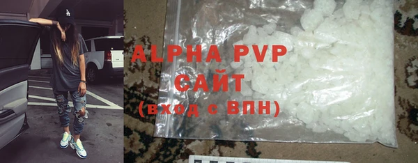 кокаин VHQ Богородск