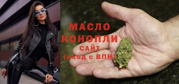 дживик Богданович