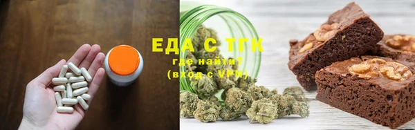 кокаин VHQ Богородск