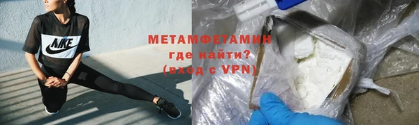 дурь Богородицк