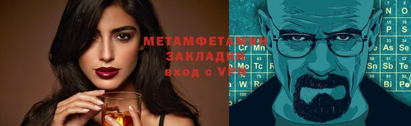 дурь Богородицк