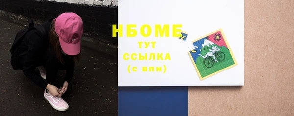 дживик Богданович