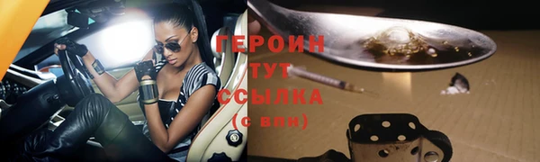 дживик Богданович
