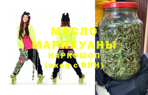 дживик Богданович
