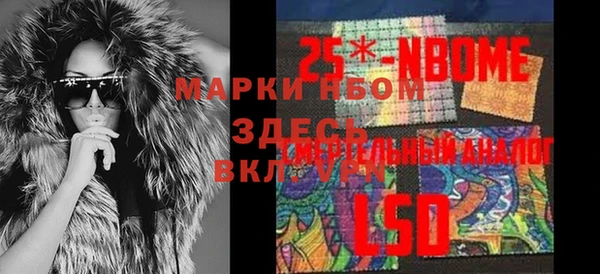 дживик Богданович