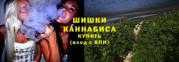 кокаин VHQ Богородск