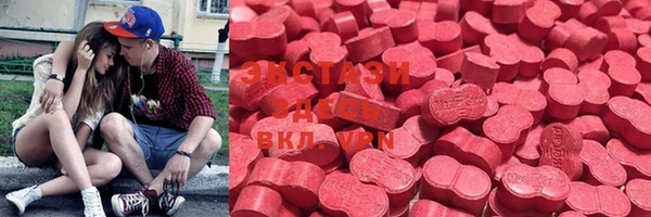дживик Богданович