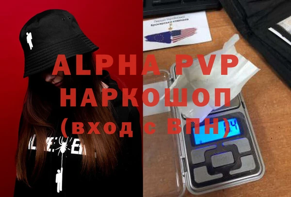 дурь Богородицк