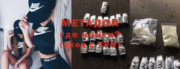 прущие грибы Усинск