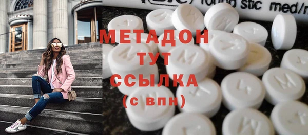 дурь Богородицк