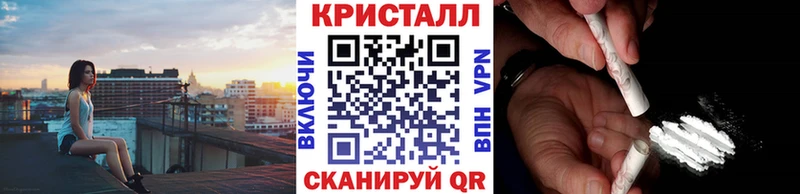 Первитин Декстрометамфетамин 99.9% Муравленко