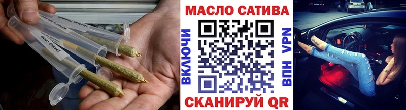 hydra ССЫЛКА  Муравленко  Дистиллят ТГК вейп 